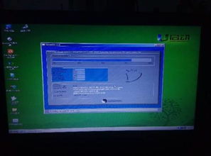 安装程序正在启动服务 笔记本电脑重装windows7系统,一直停在这个界